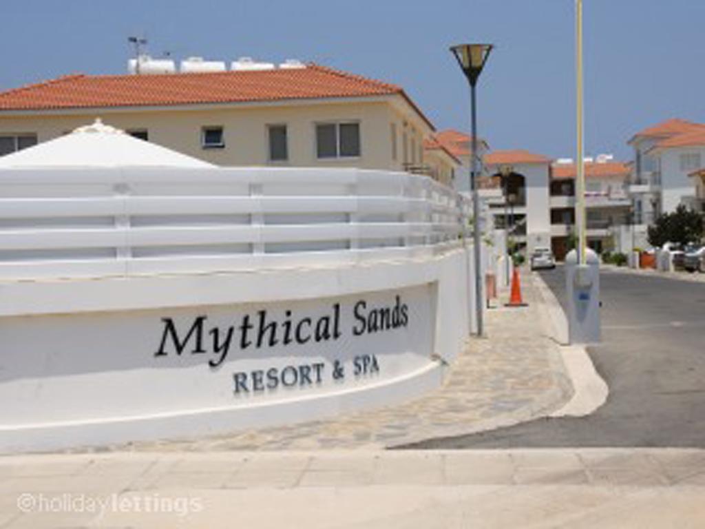 Mythical Sands Resort - Swahili Apartment Протарас Номер фото